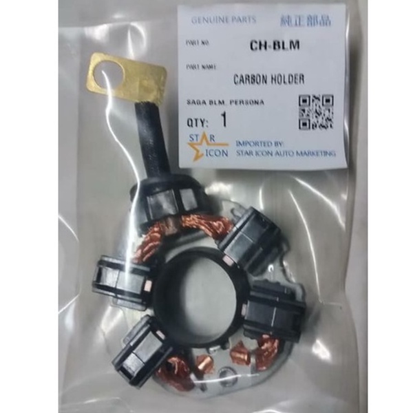 Proton starter brush carbon holder Saga blm, waja, exora, gen2 , Myvi