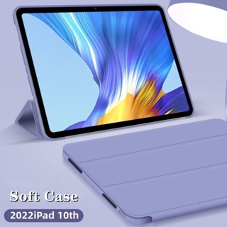 For iPad 10th Generation 10.9 Inch A2696 A2757 Smart Case Magnetic Cover  Stand