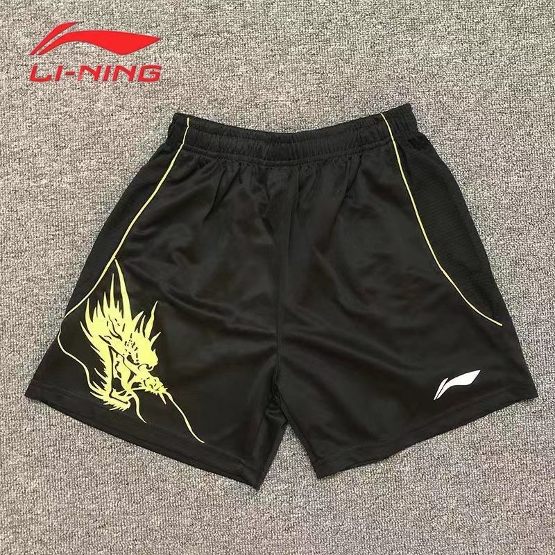 Li Ning Sports Pants Men's and Women's Table Tennis Shorts Polyester ...
