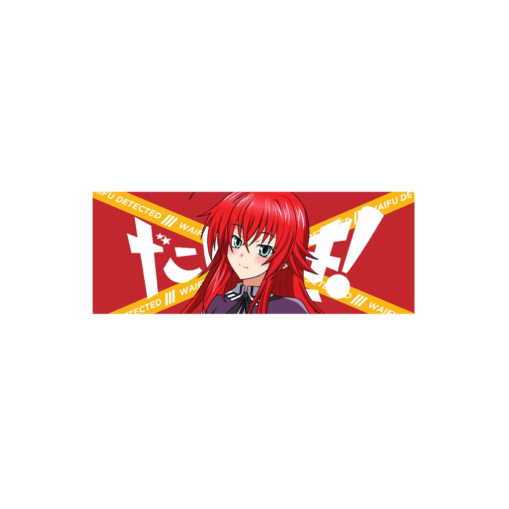 ANIME STICKER RECTANGLE SHAPE PART 2 | Shopee Malaysia