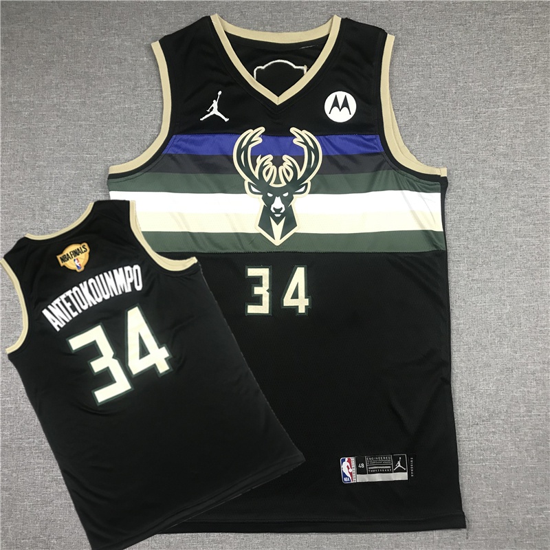 NBA Jersey Retro Version Basketball Uniform Milwaukee Bucks Janis Adeto Kunbo 34Th Men's Jersey Suit Yellow,3XL(175~180cm): Buy Online at Best Price in UAE
