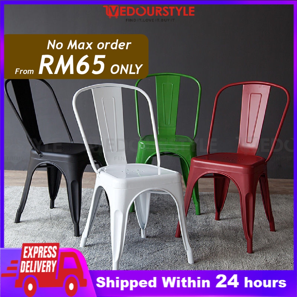 VEDOURSTYLE Industrial Bar Chair Kerusi Makan Besi Cafe Bar Stool Cafe