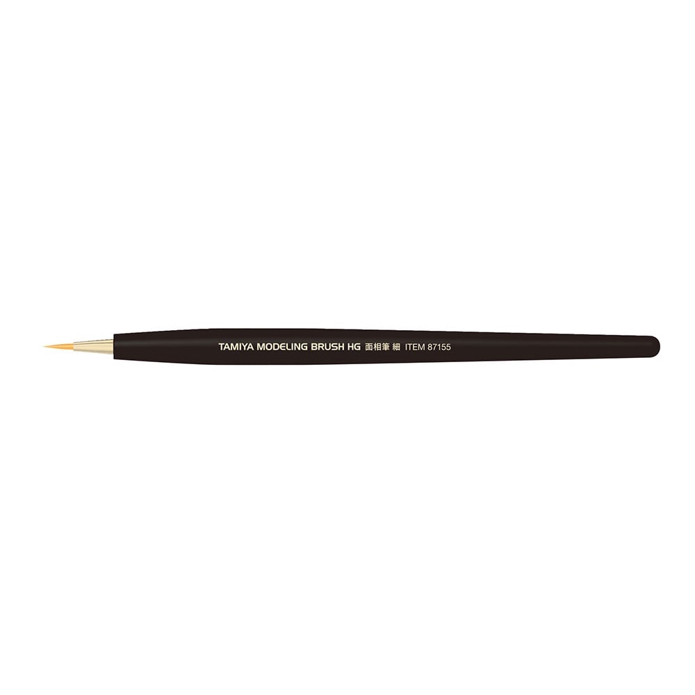 Tamiya 87216 Modeling Brush HG II Pointed Brush (Ultra Fine