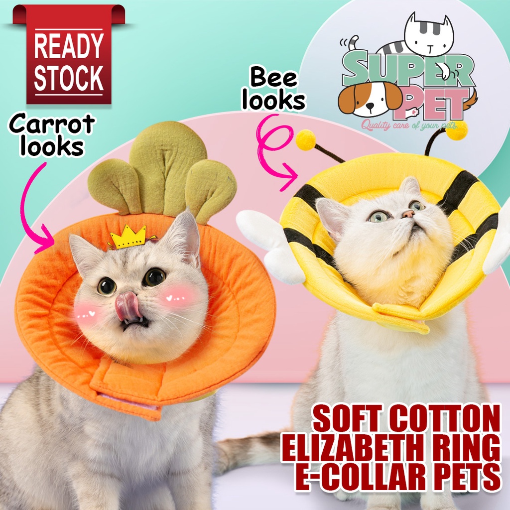 Pet Soft ECollar Cute Bee & Carrot Elizabeth Collars Pet Cone Collar