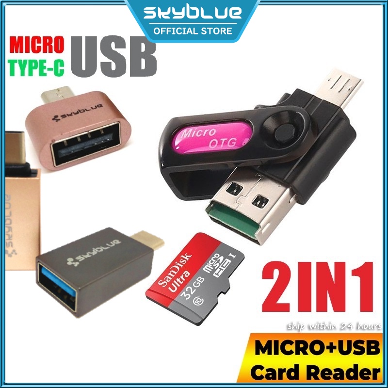 Skyblue 2in1 OTG USB Adapter Micro/TypeC Converter I USB & Micro SD