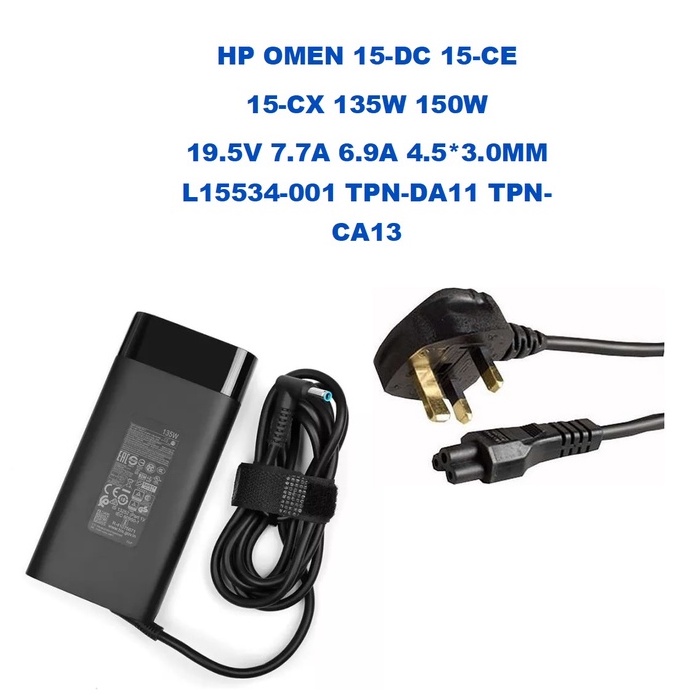 Chargeur Alimentation 150W Pour HP OMEN 15-DC0000NF/DC0001NF/DC0002 - 19.5V - Neuf