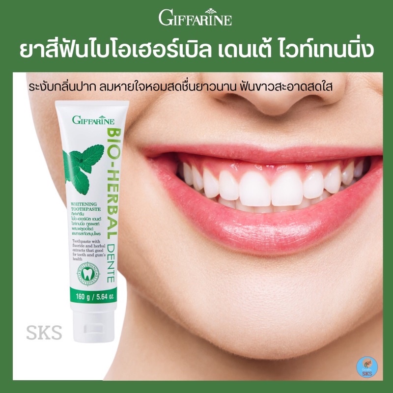 Giffarine Toothpaste(Bio Herbal Dente Whitening Toothpaste) Shopee
