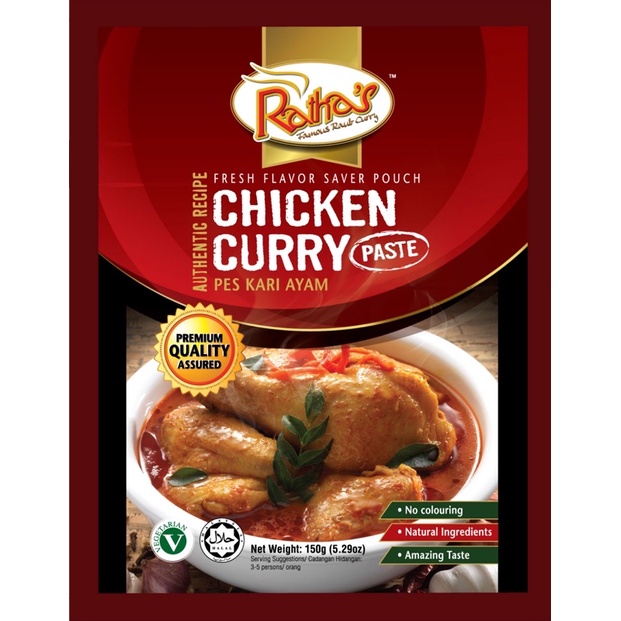 Ratha's Famous Raub Curry Chicken Paste 劳勿著名咖喱雞即煮料 | Shopee Malaysia