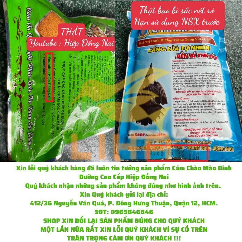 Hiep Dong Nai Concentrated Nutritional Seeds 200gr Hien Dong Nai