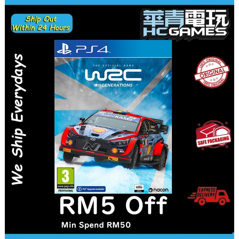 WRC Generations (English) PS5