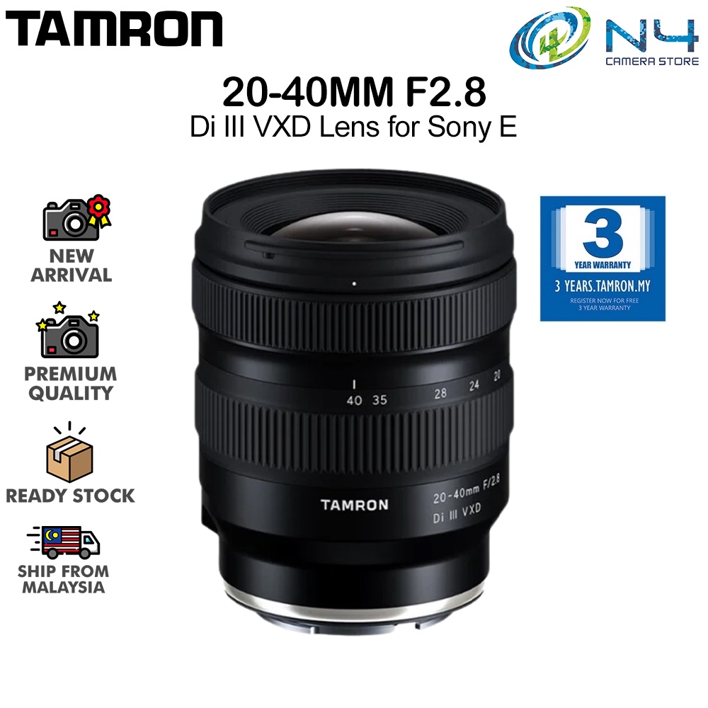 Tamron 20-40mm F/2.8 for Sony E（タムロン 20-40mm F/2.8 Di III VXD 