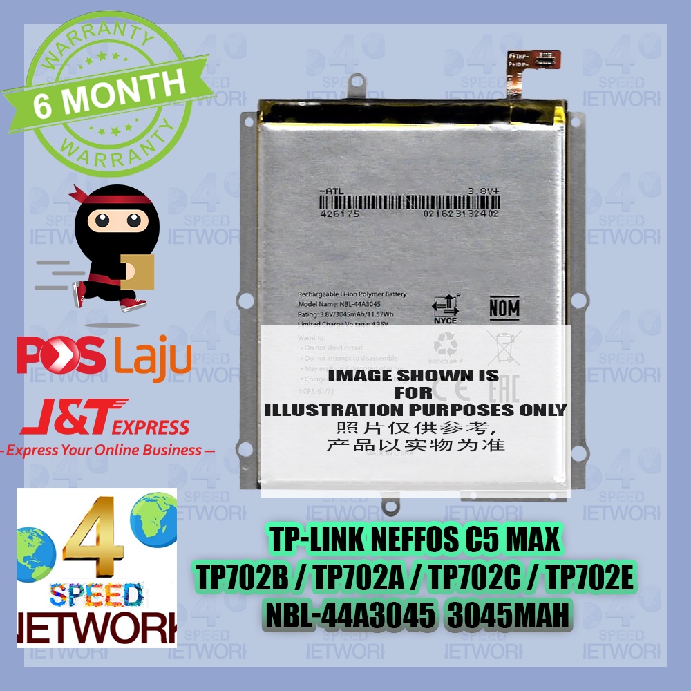 TP-LINK NEFFOS C5 MAX TP702B / TP702A / TP702C / TP702E - NBL-44A3045 ...