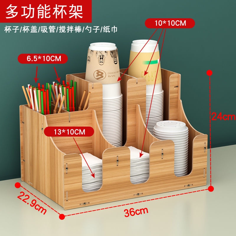 Wooden Cup Holder Cup Puller Bar Storage Pipette Stand Disposable Paper