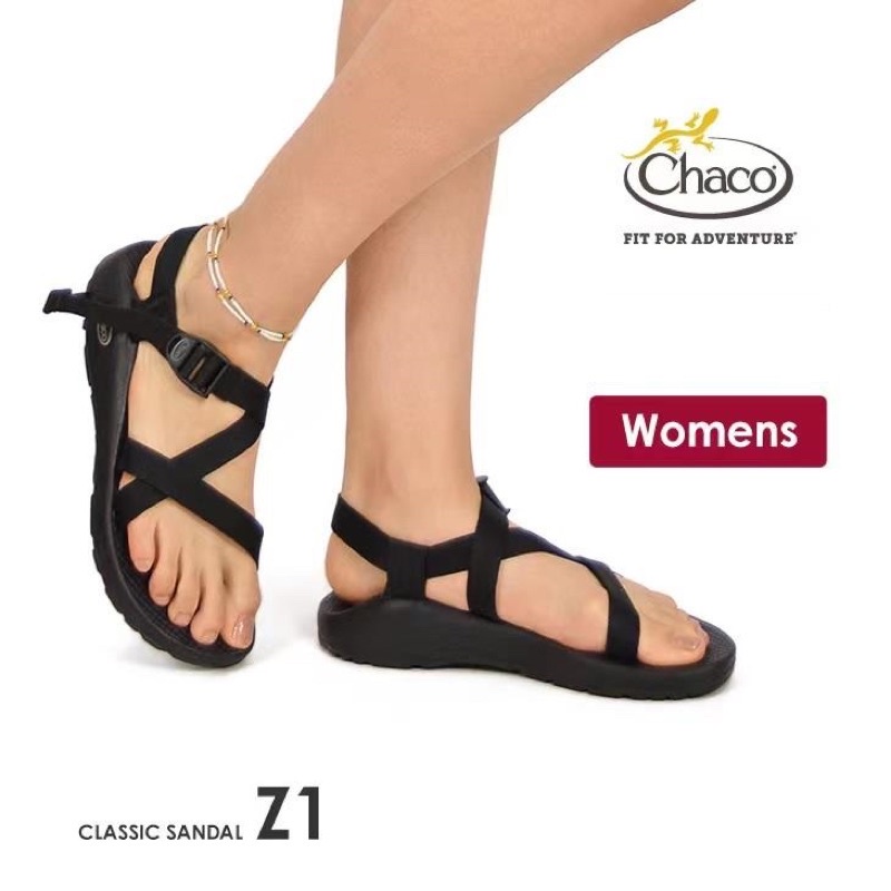 Chaco Sandals Z/1 Classic