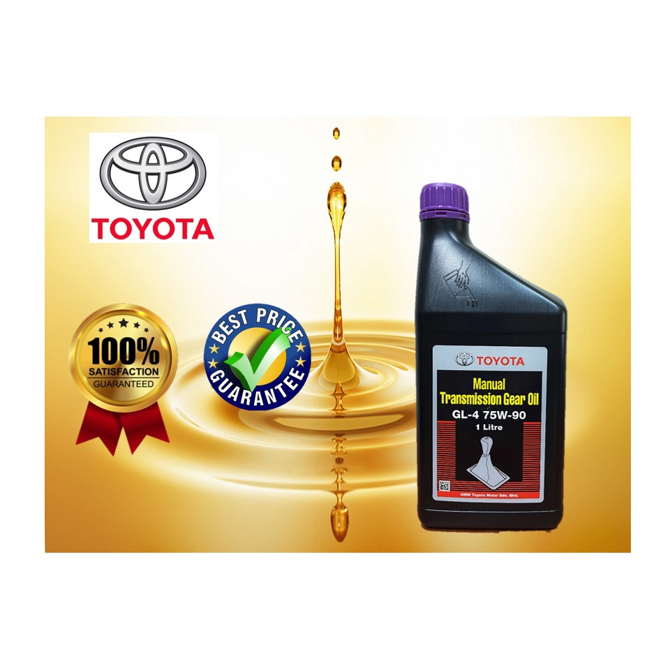 Toyota Genuine 75w90 1L Manual Gear Oil 75w-90 Manual Transmission Gear ...