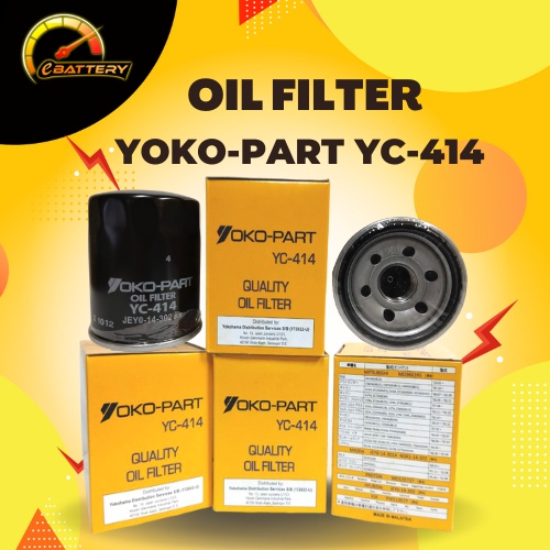 OIL FILTER YOKO-PART YC-414 JEY0-14-302 | HYUNDAI Atoz, Matrix, Getz ...