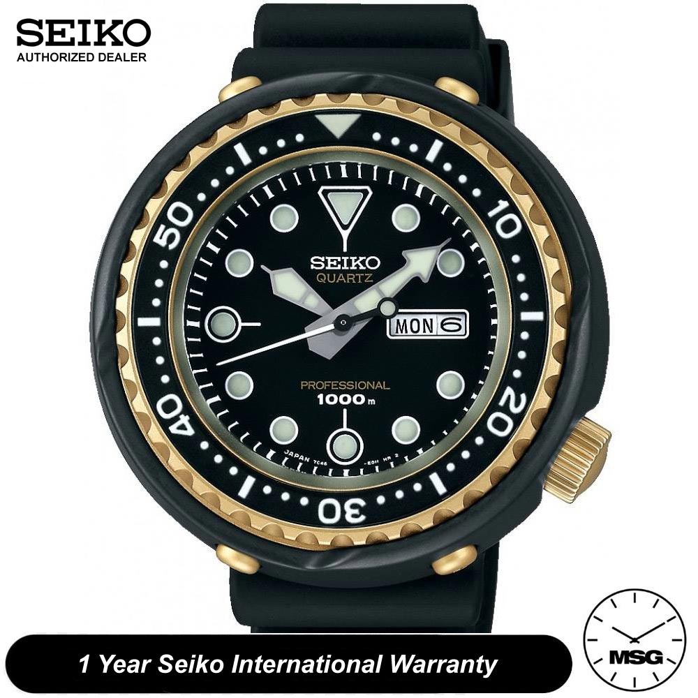 Seiko prospex outlet s23626j1