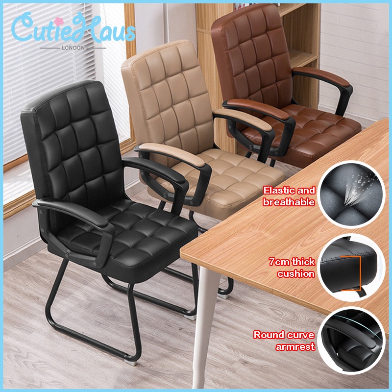 Cutiehaus Comfortable Home Office Computer Chair Conference Student ...