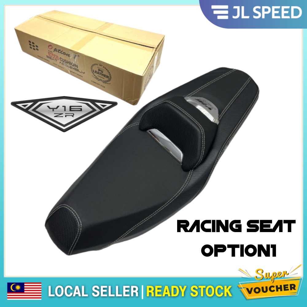 Y16 Y16ZR RACING SEAT ASSY TEMPAT DUDUK CARBON OPTION 1 (PU LEATHER ...