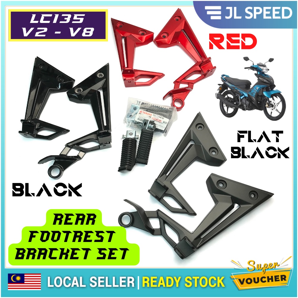 YAMAHA 135LC LC135 NEW V2 V3 V4 V5 V6 V7 V8 REAR FOOTREST FOOT REST