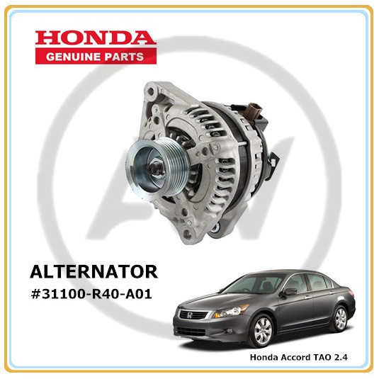 Original Honda Accord 2.4 TAO 20082013 Alternator (31100R40A01