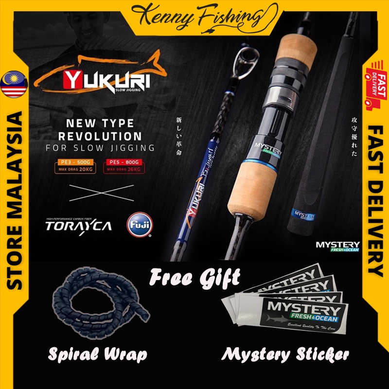 New Slow jigging Rod Yukuri HAYAKU MYSTERY FISHING ROD with free give ...