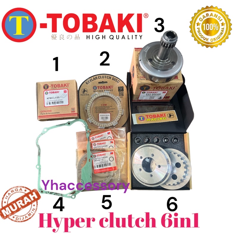 mangkuk auto clutch ex5