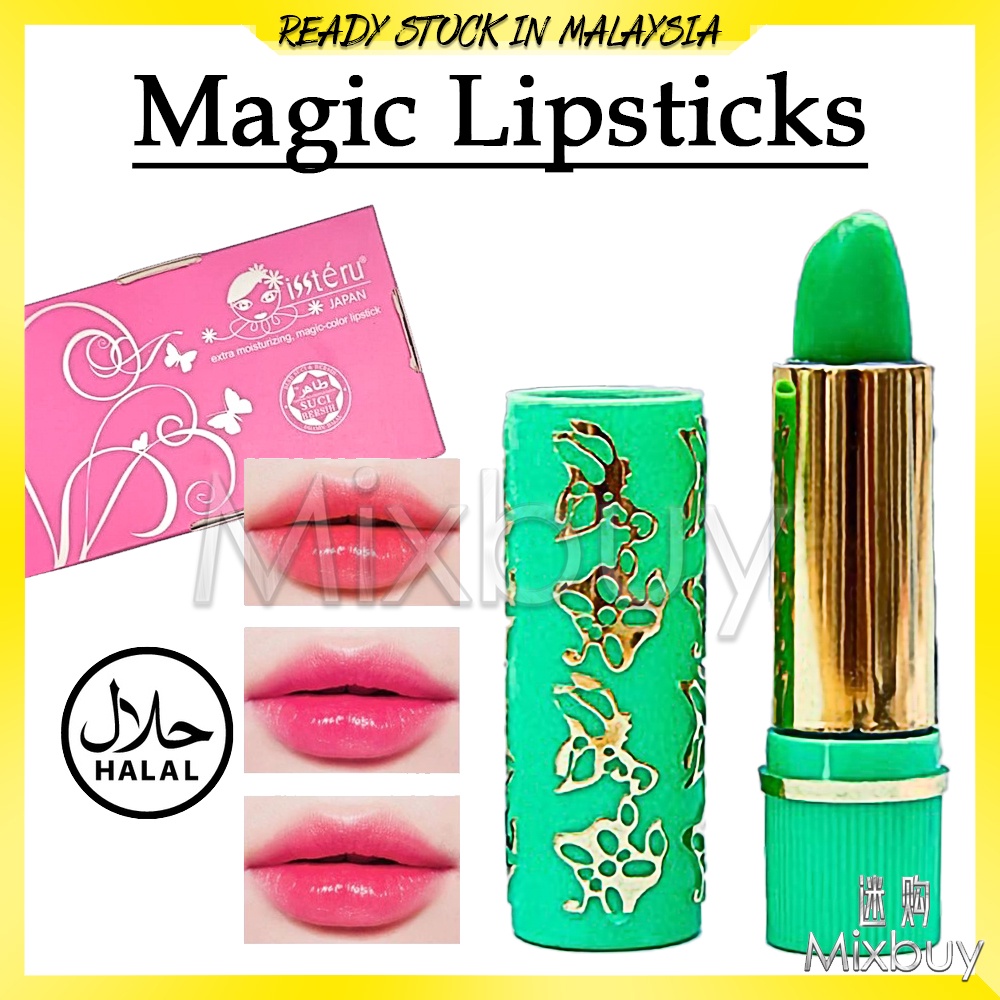 HALAL Magic Lipstick Hijau Ikut Temperature Badan Tukar Waran (Ikut