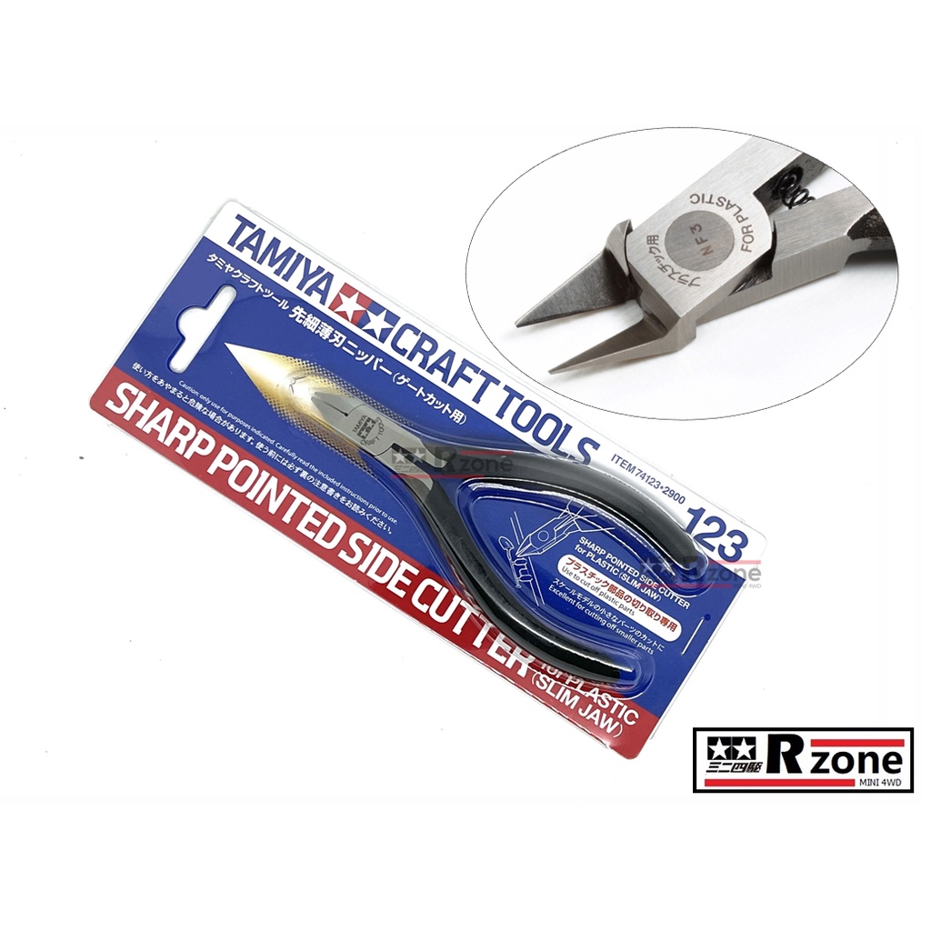 [Made In JAPAN] Tamiya Sharp Pointed Side Cutter for Plastic (Slim Jaw ...
