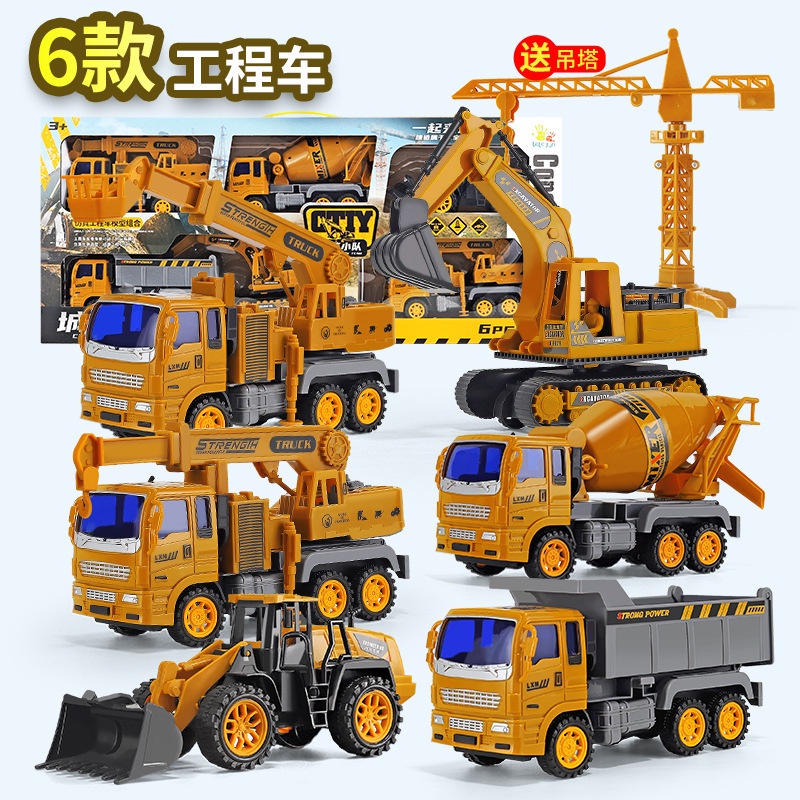 Excavators Ladder Crane Mud Dump Bulldozer Truck Construction Car ...