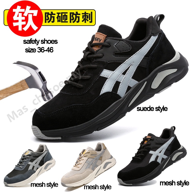 Ultra Light safety shoes work shoes antismashing antistabbing wear MEN'S protective shoes
