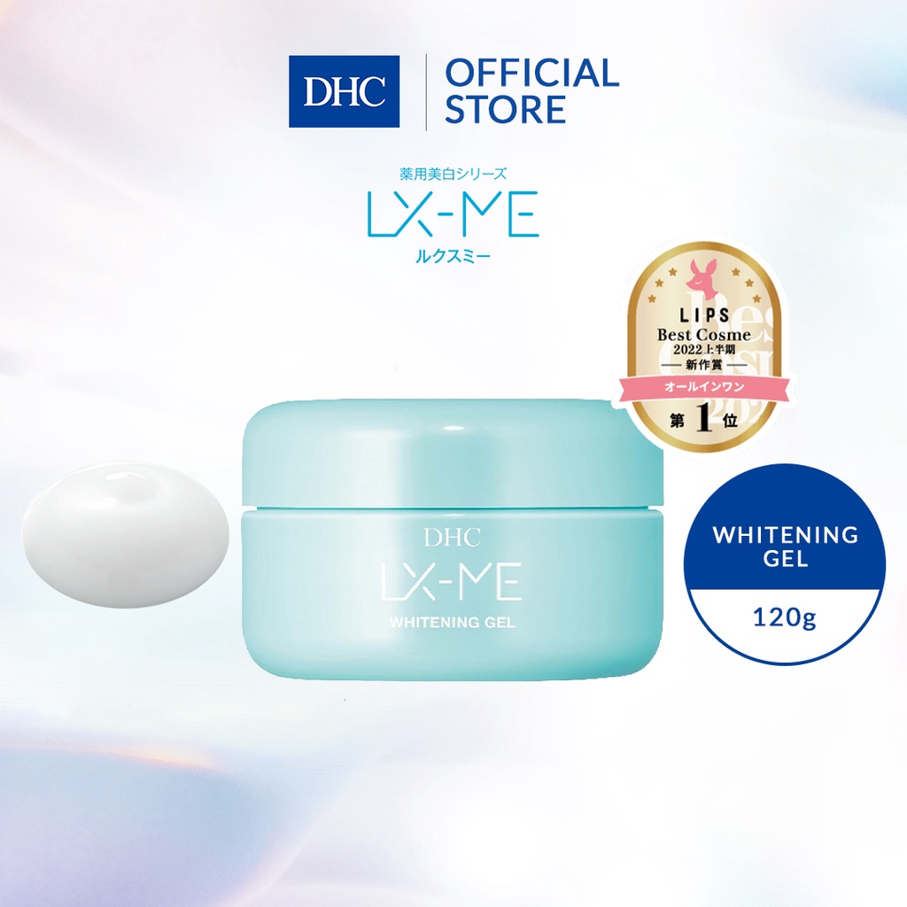 [60OFF] DHC LXME Whitening Gel 120g Lotion / Serum / Milk / Cream