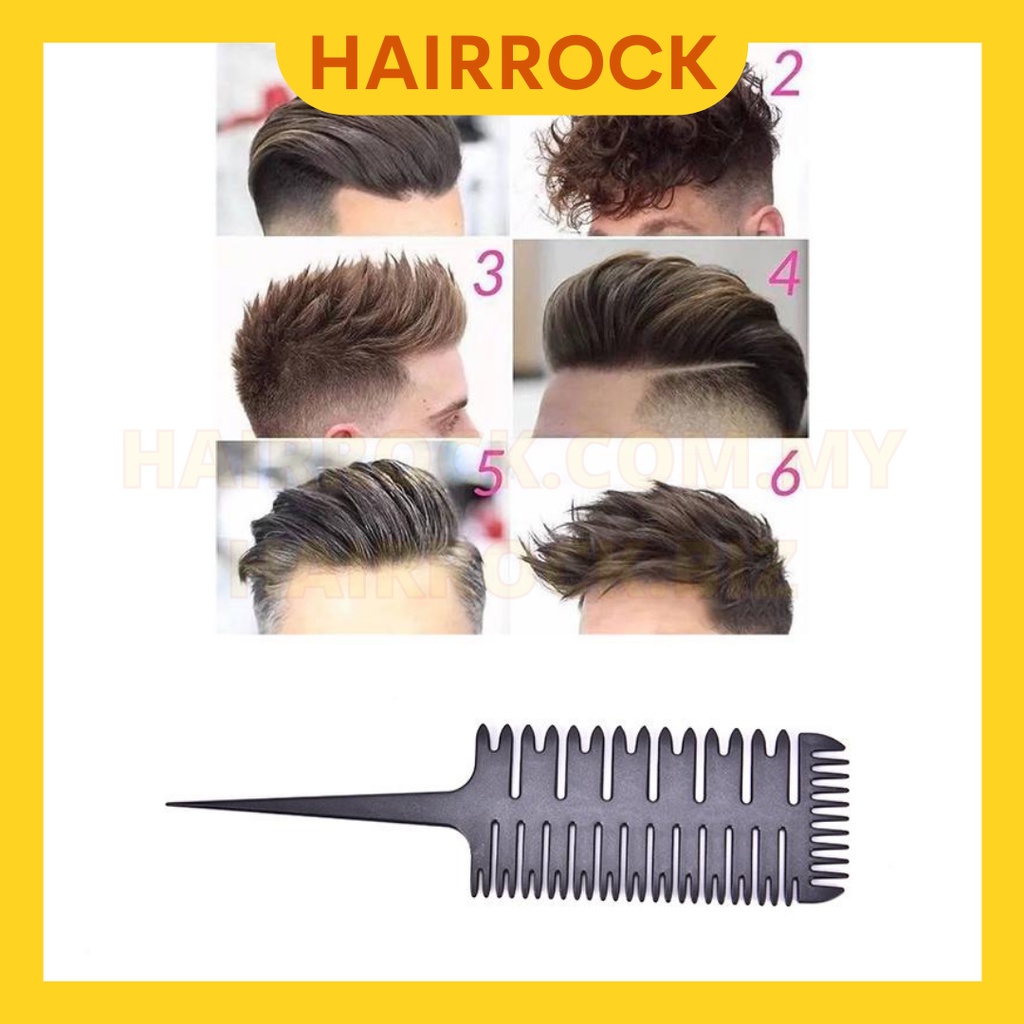3-Way Sectioning Highlight Comb Professional Weave Weaving Comb Hair ...