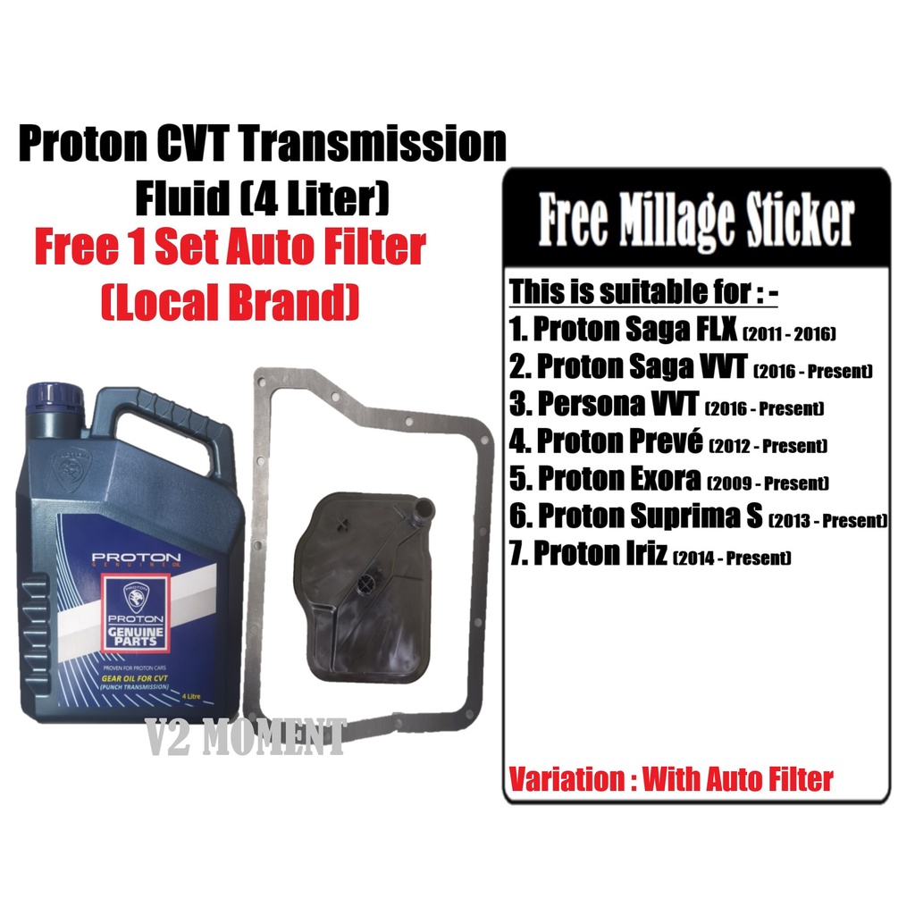Proton Exora/Saga FLX/Preve/Suprima S/Iriz CVT Transmission Gear Oil 4 ...