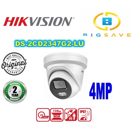 HIKVISION 4MP DS-2CD2347G2-L(U) COLORVU FIXED TURRET NETWORK CAMERA ...