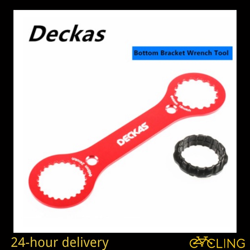 BUCKLOS BSA 68/73mm Road Bike Bottom Bracket Fit SRAM DUB 29mm Spindle Threaded Bicycle External Bb Aluminum Bb Wrench Tool I.158629414