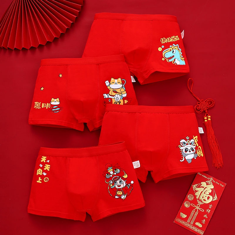 4 Pcs Big Size Red Men Boxer Shorts Cotton Knickers Underpants Marry  Underwear Safety Panties Boy Undies 2023 New Year's Gifts - AliExpress