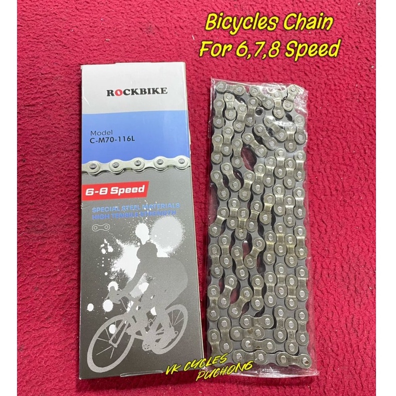 ROCKBIKE Chain 6/7/8 speed Bicycle Chain Rantai Basikal 116L Cycling ...