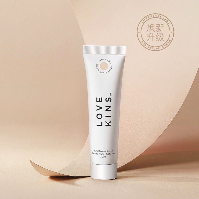 LOVEKINS SOS RESCUE CREAM 30ML (MADE IN AUSTRALIA)多用修护霜 孕婴可用，一支多效 ...