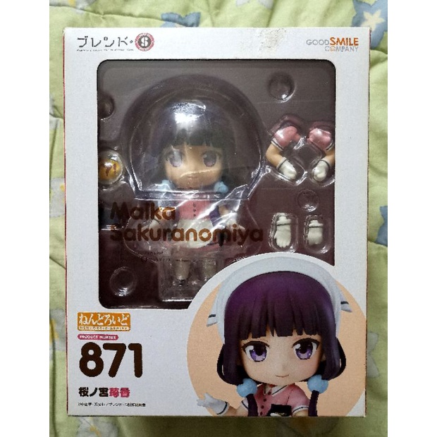 Maika nendoroid hot sale