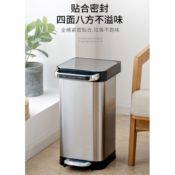 Home Kitchen Compressible Trash Stainless Steel Rubbish Bin Covered ...