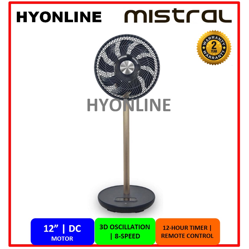 MHV912R MISTRAL MIMICA 12" 8SPEED REMOTE CONTROL DC MOTOR HIGH