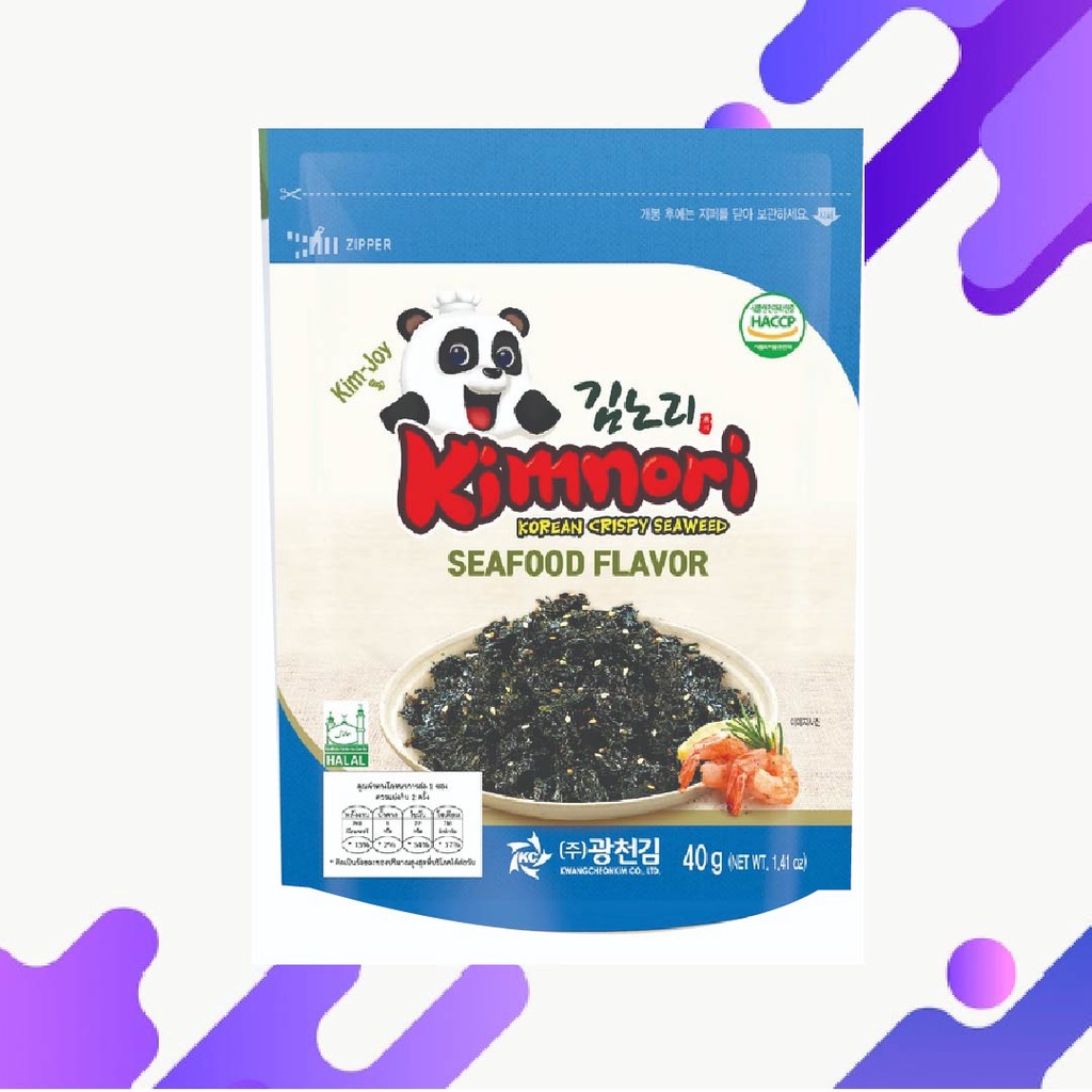 Kimnori Korea Crispy Seaweed Snack 韩国脆皮紫菜小吃 4 40g Shopee Malaysia