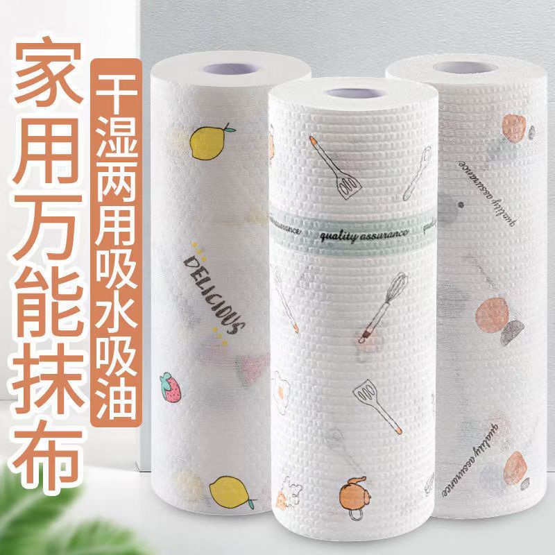(Ready Stock)Wet and dry kitchen rag 厨房干湿两抹布 | Shopee Malaysia