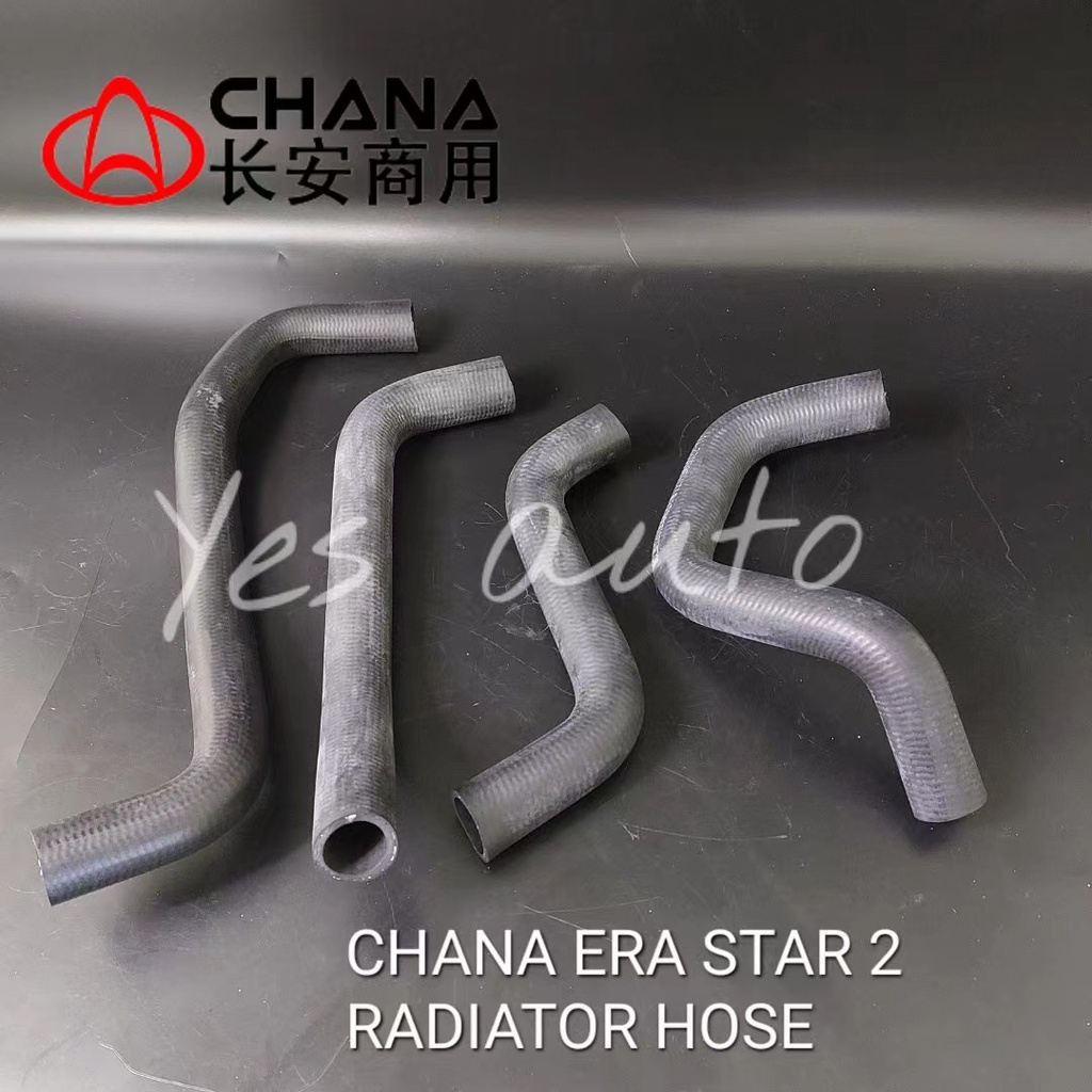 CHANA ERA STAR 2 RADIATOR HOSE SET (4 PC) | Shopee Malaysia