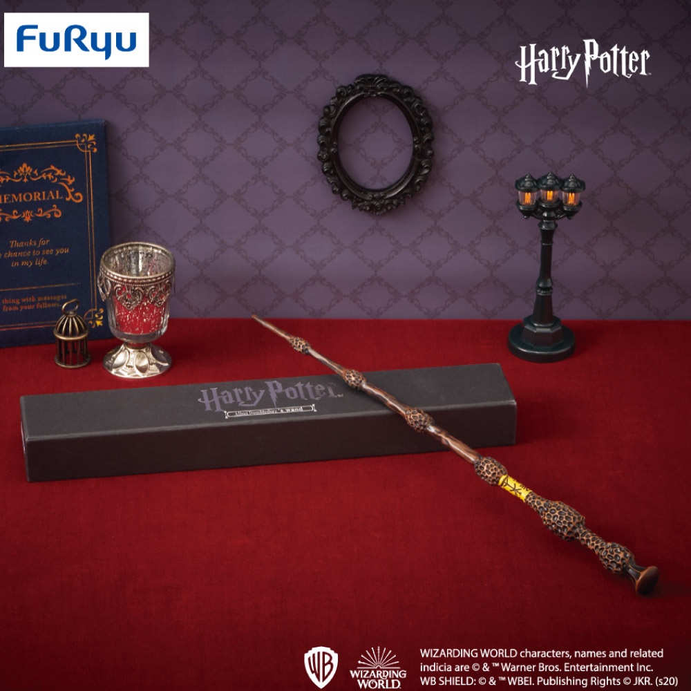 Furyu Harry Potter Elder Wand Official Albus Dumbledore Replica