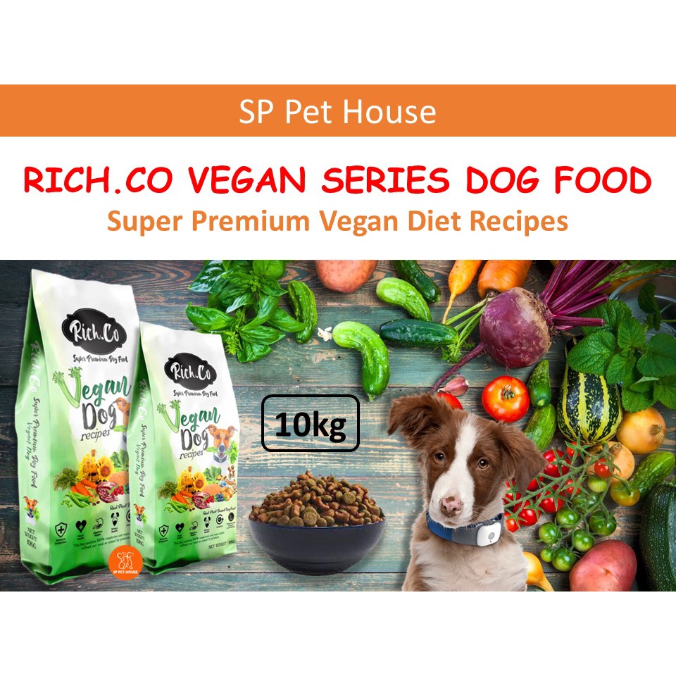 **10kg**  素食狗粮  Rich.Co Super Premium Vegan / 100% Vegetarian Recipes Dog Food 德国配方全素狗粮防皮肤敏感易消化