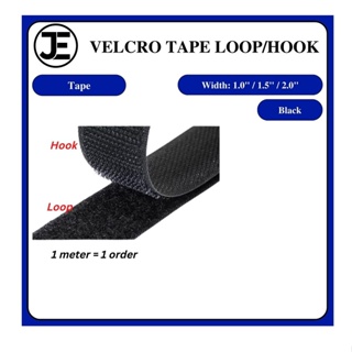 38mm Width Heavy Duty Velcro Tape Strong Self Adhesive Velcro Hook