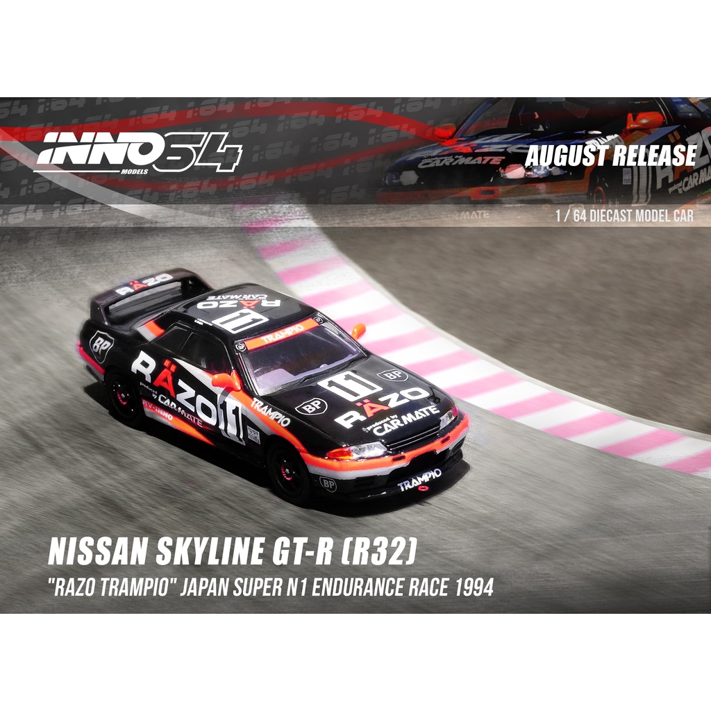 INNO64 Inno-Models NISSAN SKYLINE GT-R (R32) - RAZO TAMPIO - Japan ...