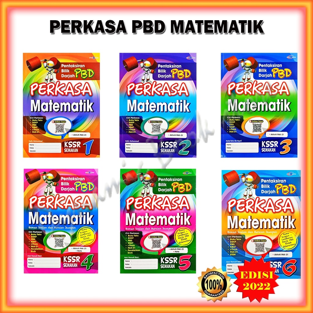 Buku Latihan : PERKASA PBD KSSR Semakan Matematik Edisi 2022 - Tahun 1 ...